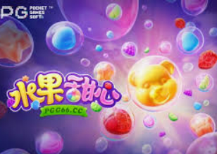 沙巴官网入口网站最新版