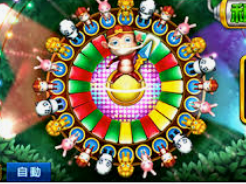 沙巴官网入口网站客户端